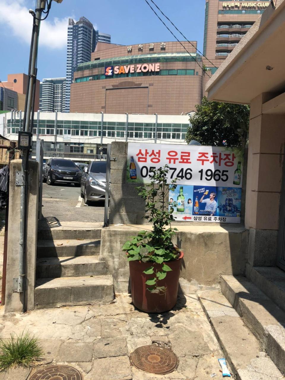 Uncle'S Guesthouse-Domestic Not Allowed Busan Exterior photo